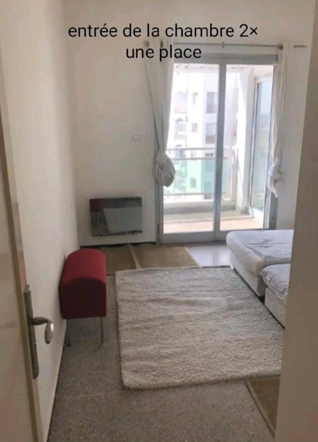 Appartement RIM Casablanca Extérieur photo