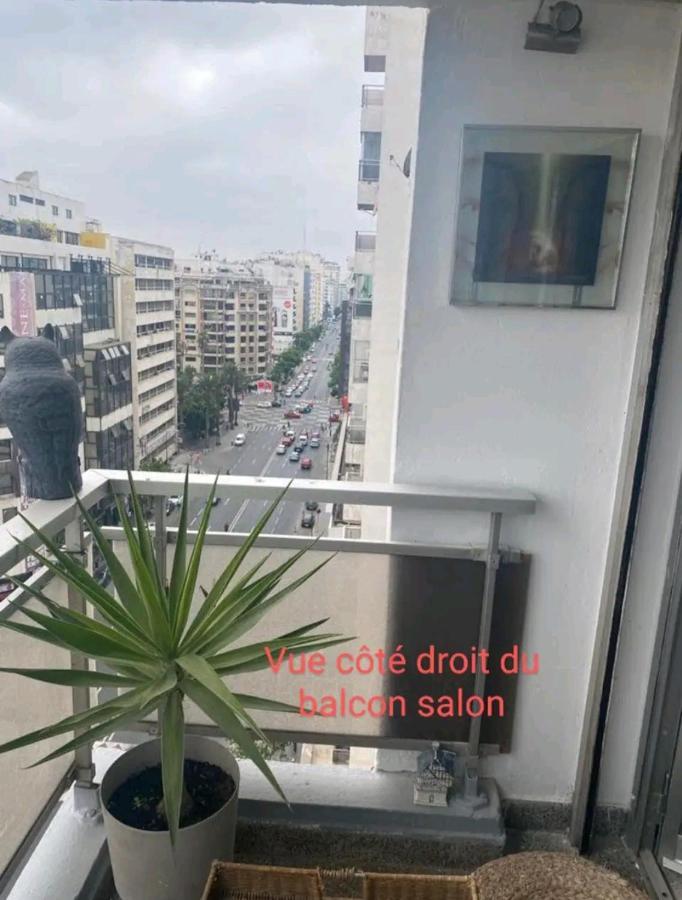 Appartement RIM Casablanca Extérieur photo