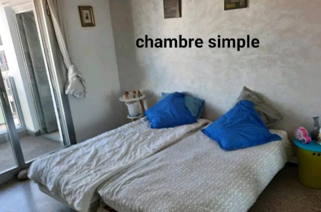 Appartement RIM Casablanca Extérieur photo