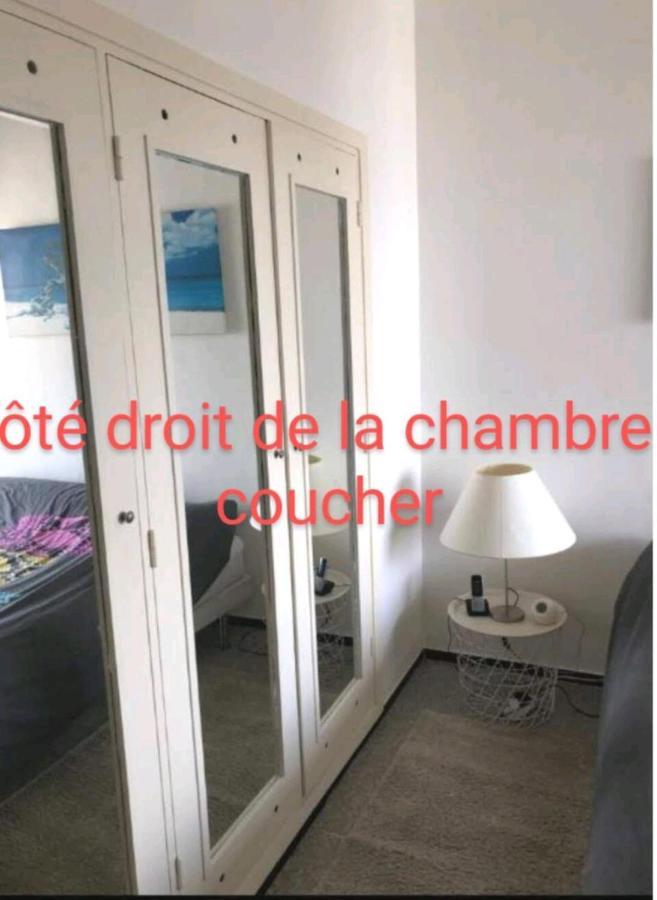 Appartement RIM Casablanca Extérieur photo