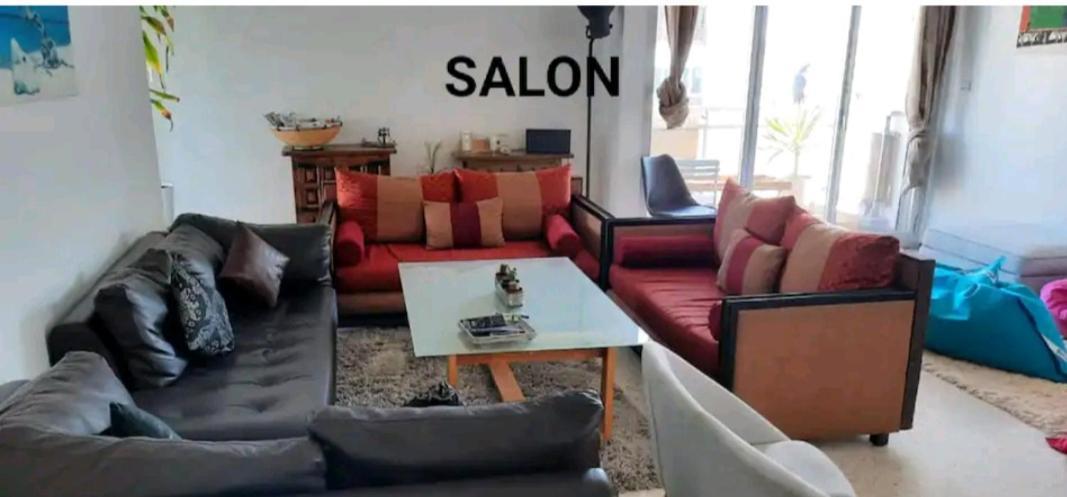 Appartement RIM Casablanca Extérieur photo